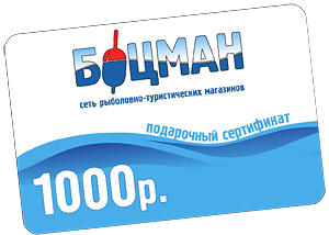 card tw